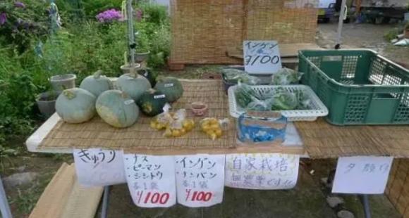 日本售卖假货如何处罚,在日本制假贩假的后果