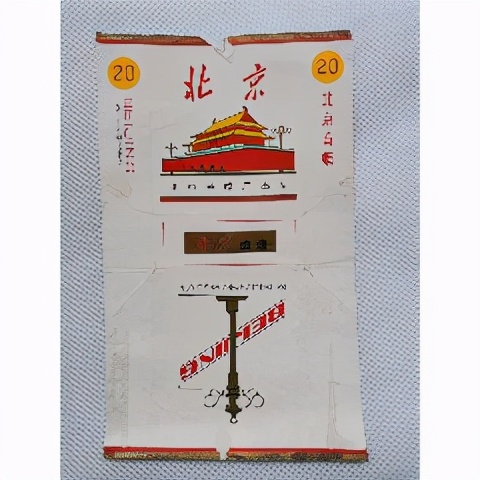 40岁的人一般抽什么牌子的香烟,40以上的香烟有哪些