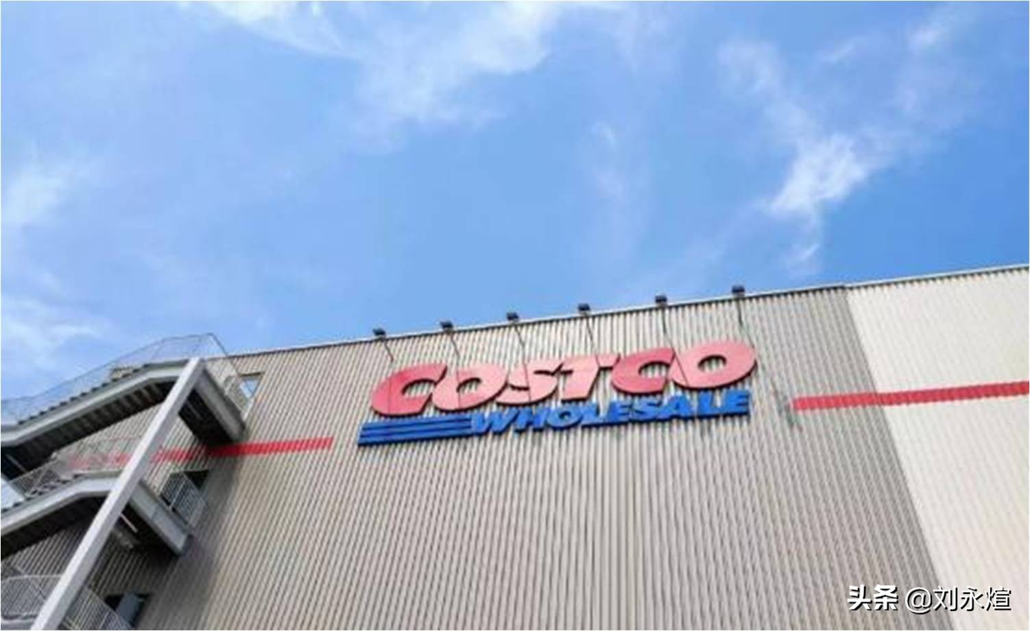 上海costco有线上购物吗,costco与拼多多价格