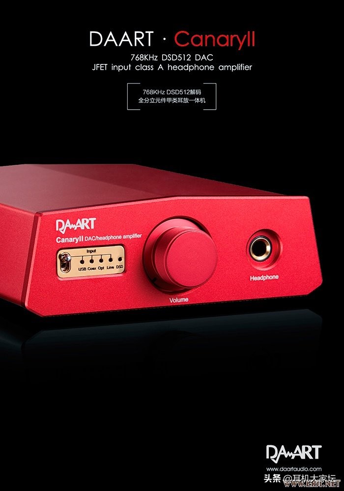 静电耳机,世界顶级静电耳机