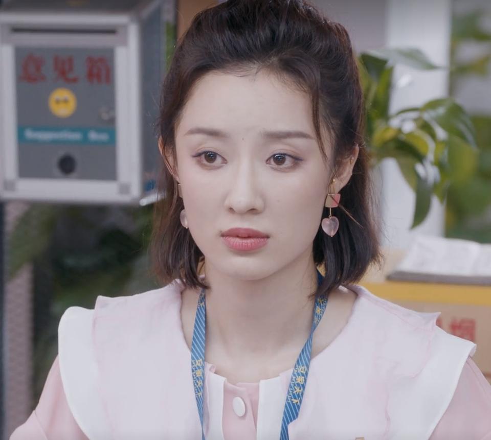 安家结局房似锦徐文昌,安家房似锦跟徐文昌哭了