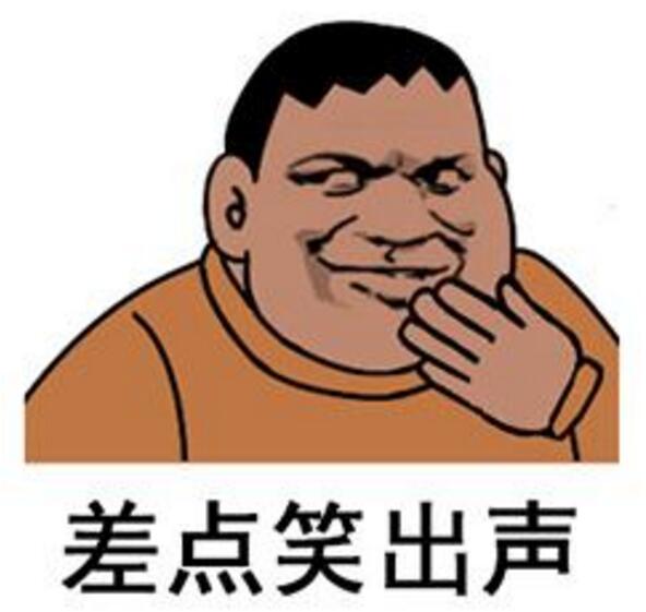 所谓的智商检测器,又一款智商检测器