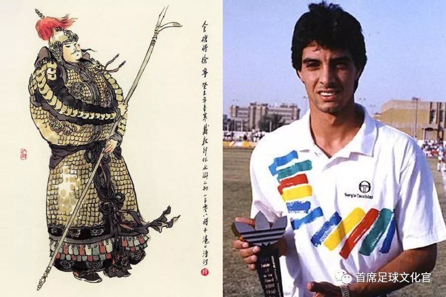 足坛一百单八将,亚洲足球历史最强阵容