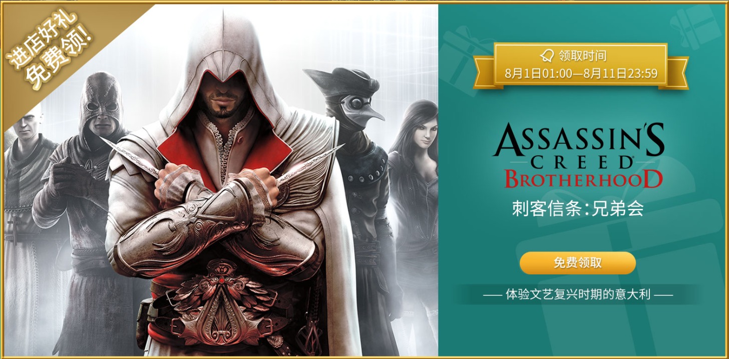 steam最近促销活动,steam夏促神乐