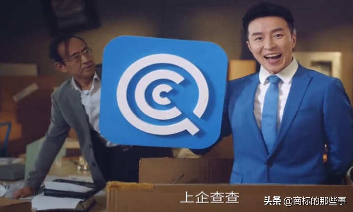 企查查和天眼查查竞争对手,企查查与天眼查询结果不一致