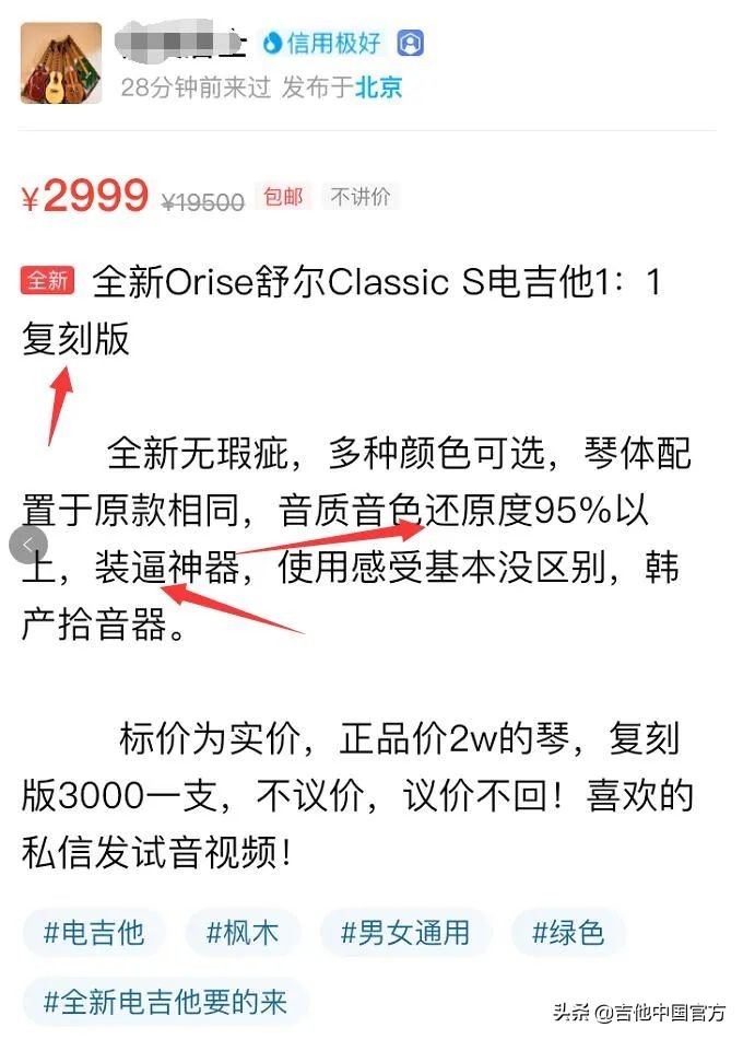 忽如一夜春风来千树梨花开,忽如一夜寒风来全诗