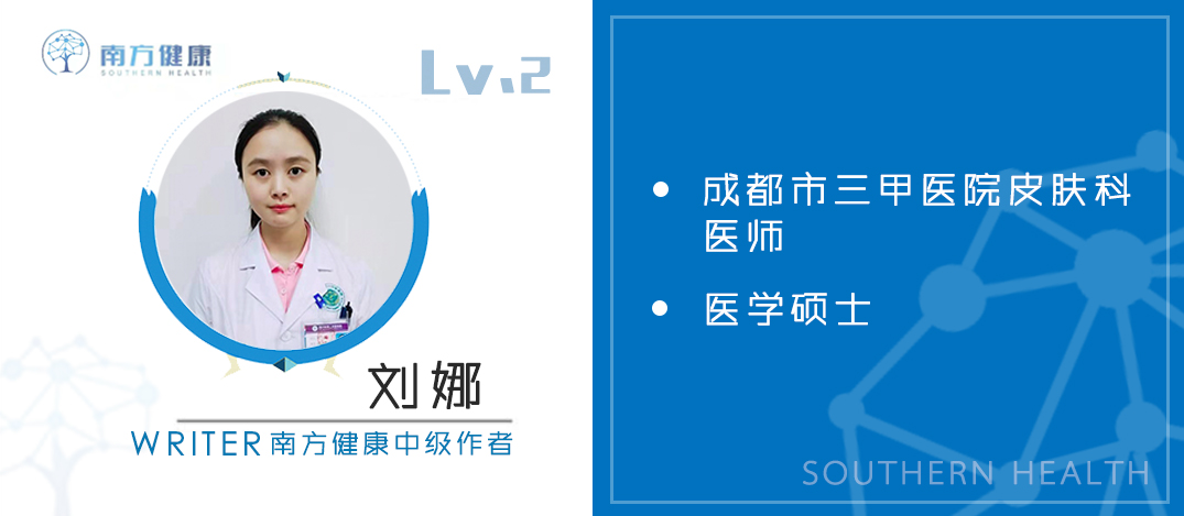 一招解决脂溢性皮炎,脂溢性皮炎最根本和有效的办法