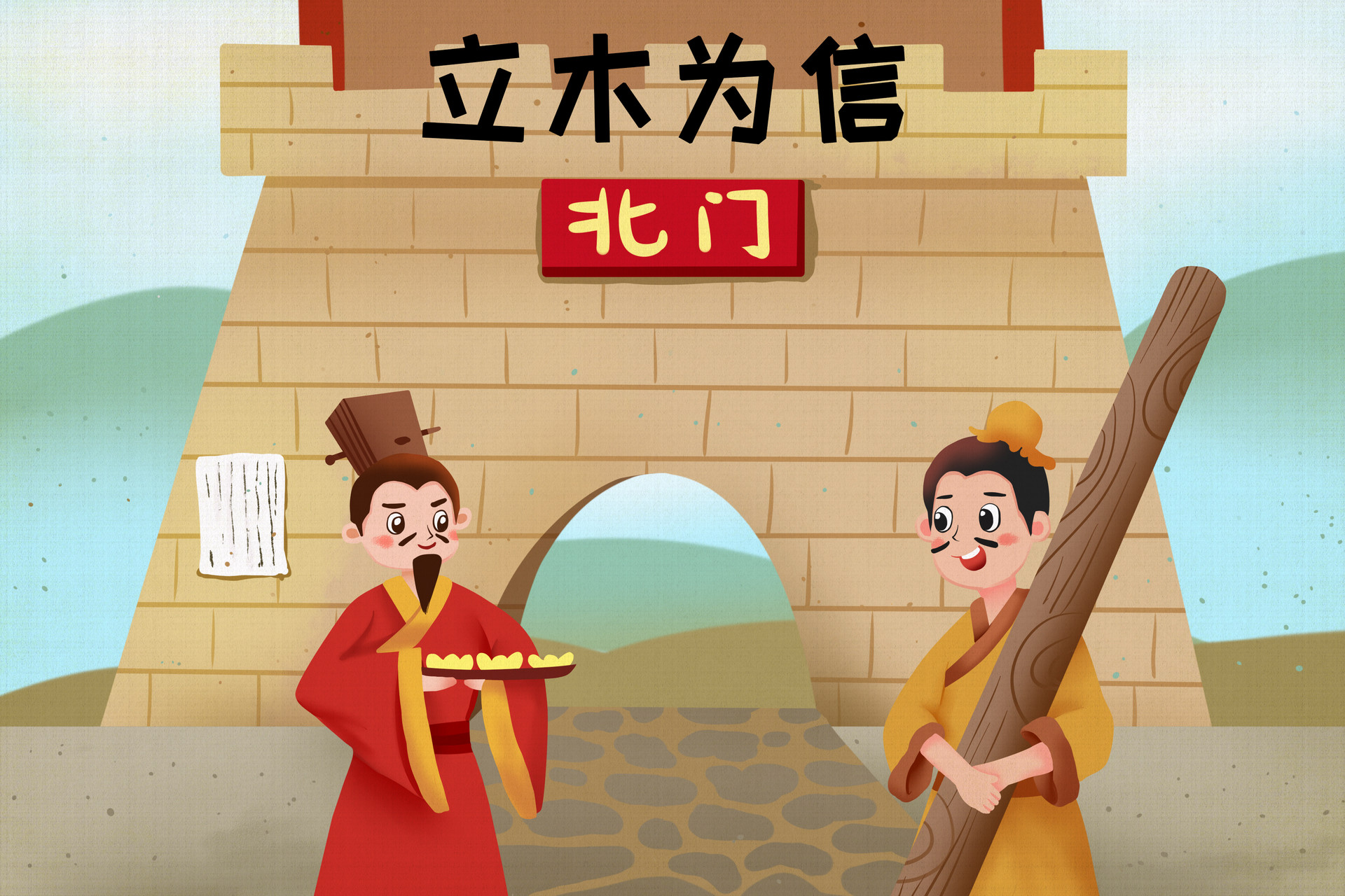 小学1-6年级必考四字词语解释大全,小学生必背四字词语分类大全