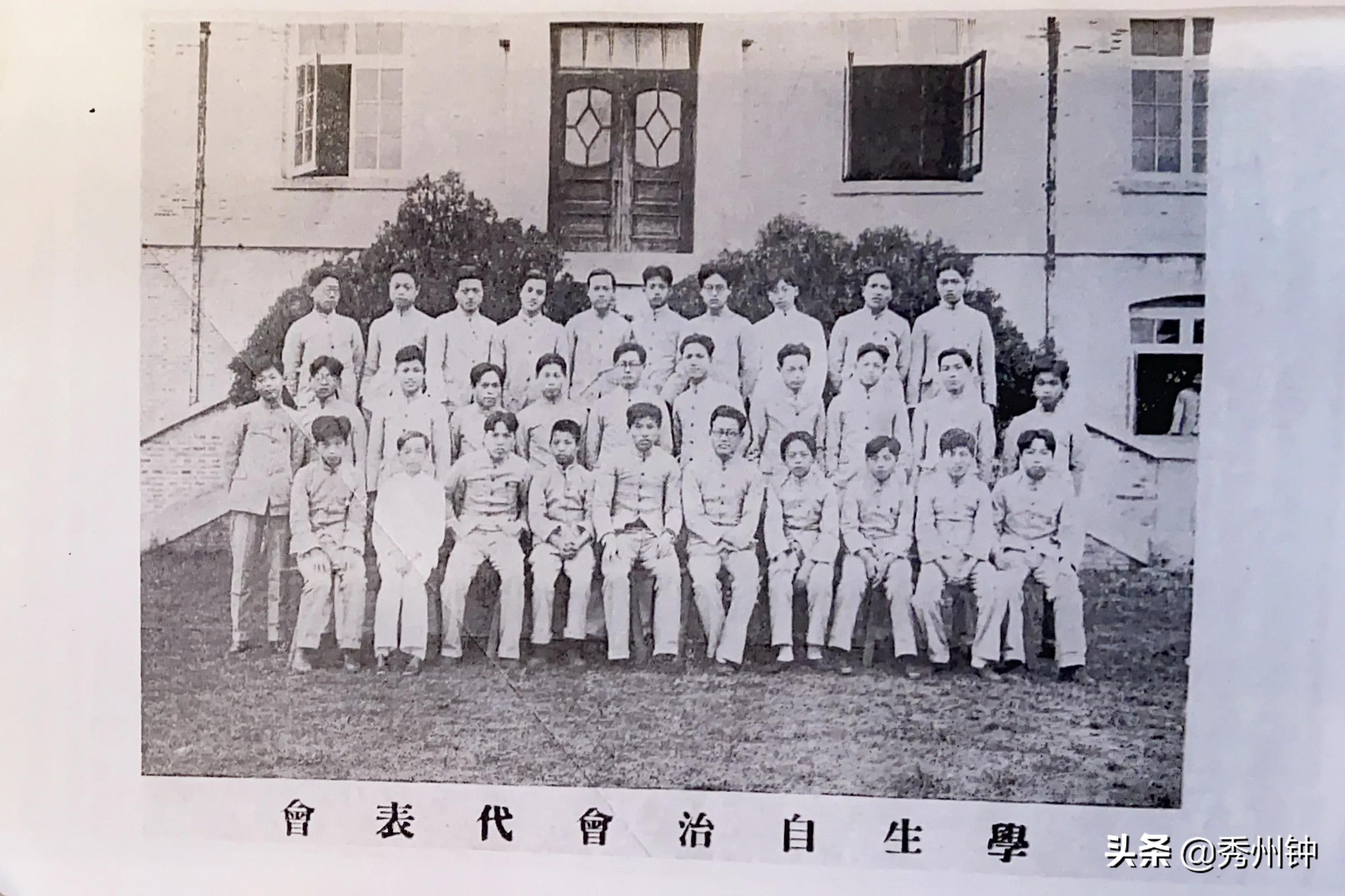 秀州中学旧址,60年代中学学校照片