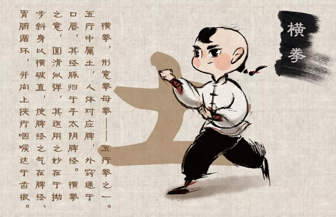 连锁门店如何快速拓店,连锁门店发展战略规划与布局