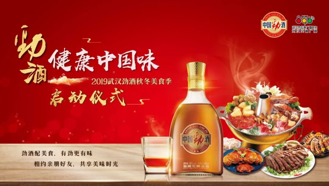 这个周末不限行，我有一张“好吃”的邀请函要给你