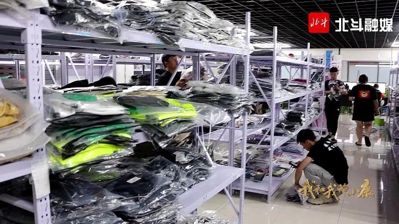 我们不止生产钢——请叫我，鞍山