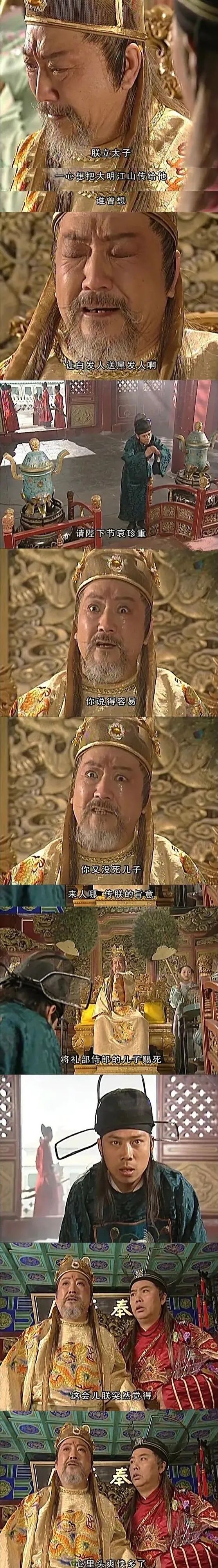 嫂子打羽毛球的视频,嫂子打羽毛球完整视频