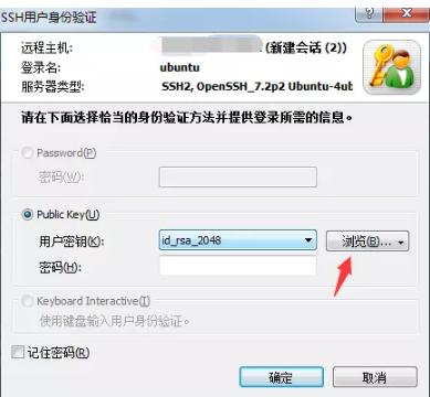 如何申请aws的免费资源,aws免费教程