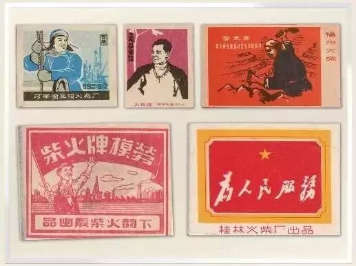 火柴盒火花介绍,火花是指火柴盒吗