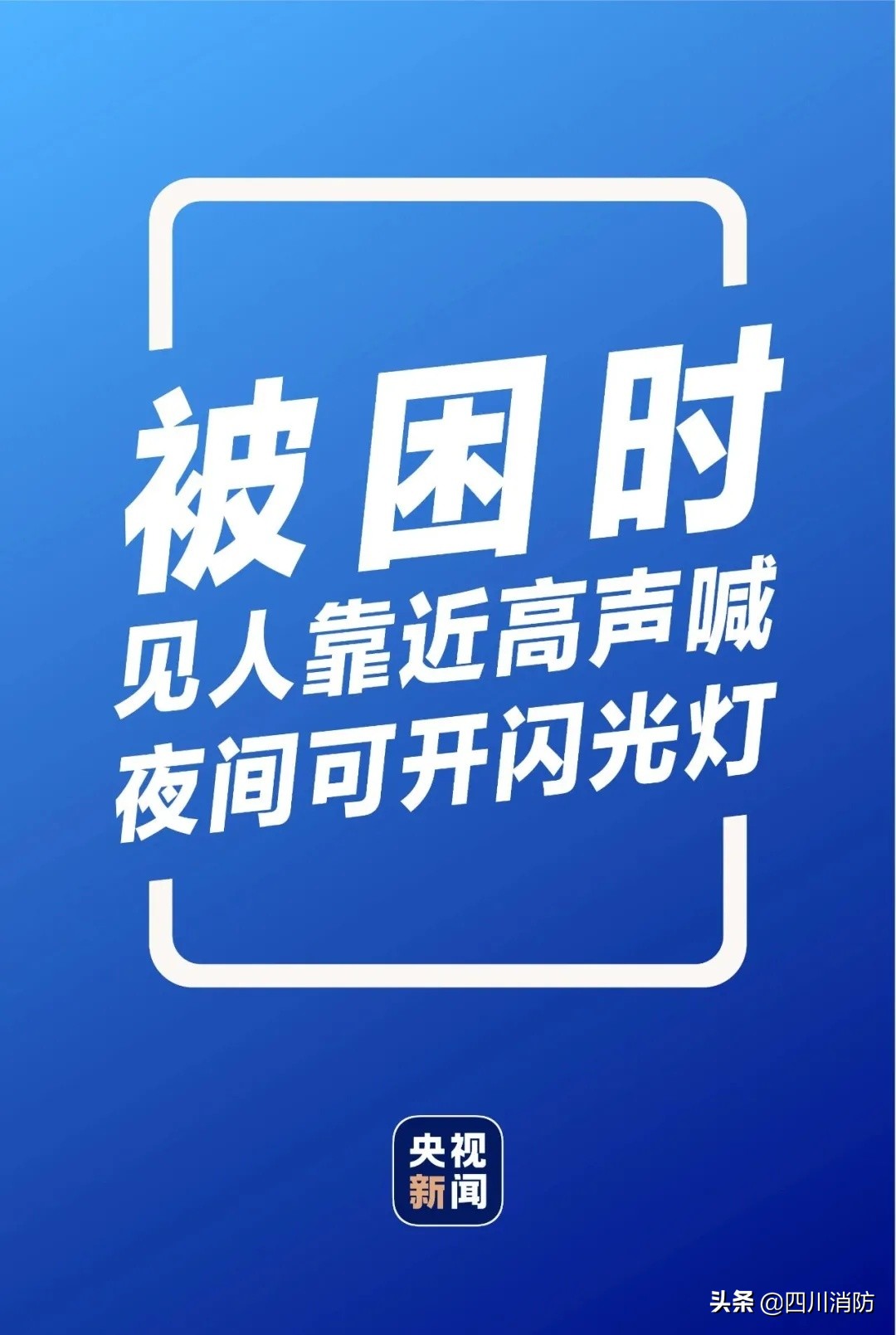 郑州市对暴雨洪涝的应对措施,郑州7.20特大暴雨后防汛对策建议