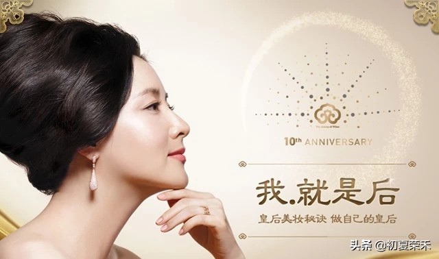 天气丹华泫水乳霜7件套提亮抗皱,天气丹华泫乳精华7件套