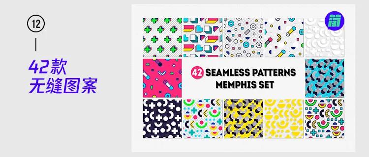 psd纯色背景图片,有色彩对比的简约海报ps