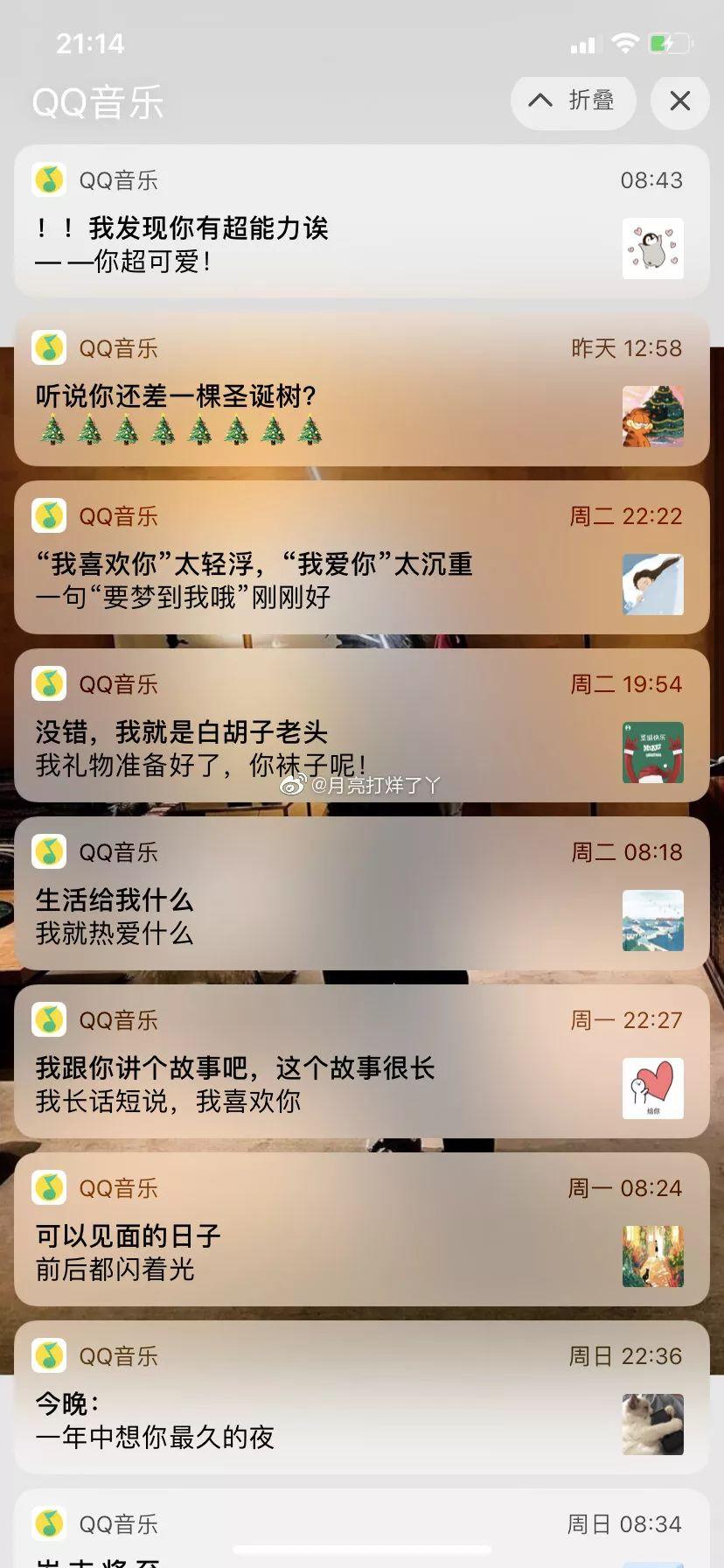 为什么淘宝会推送我想要的东西,为什么淘宝推送的全是广州的女装