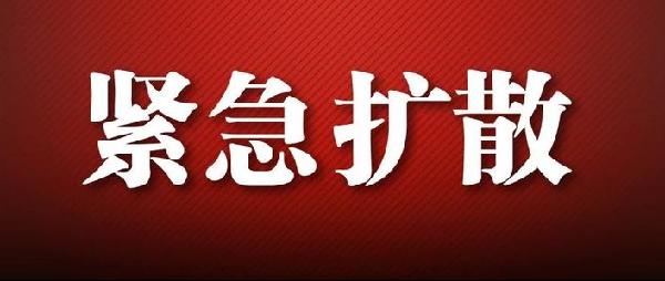 福建新一批确诊人员详细轨迹公布,福建今天新增确诊数
