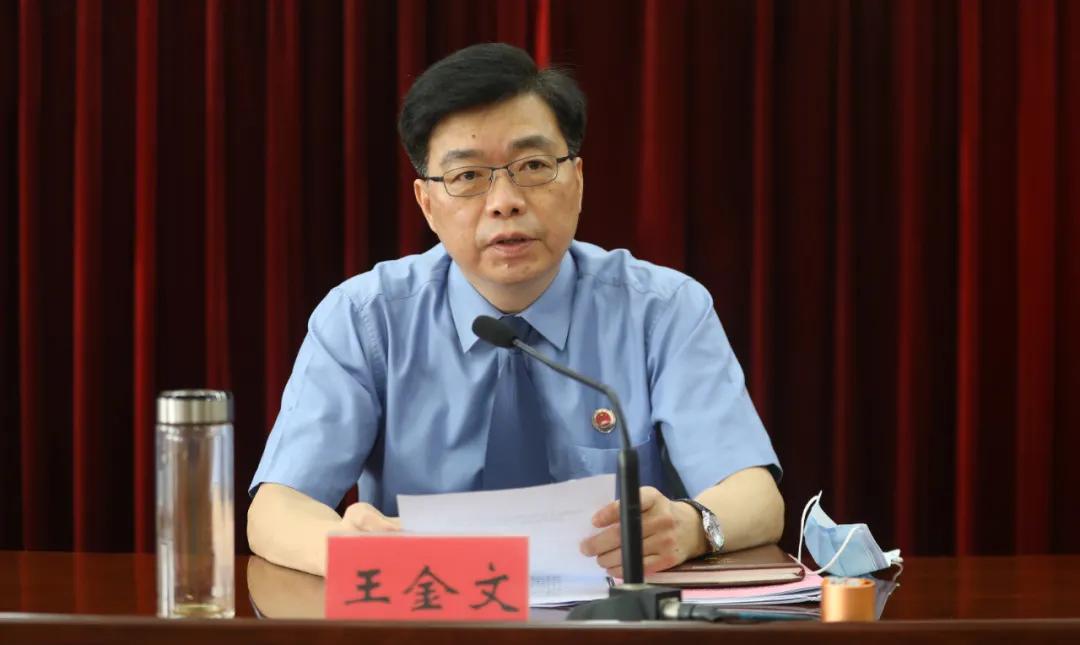 福建工会代表会议召开,福建省工会职工代表大会