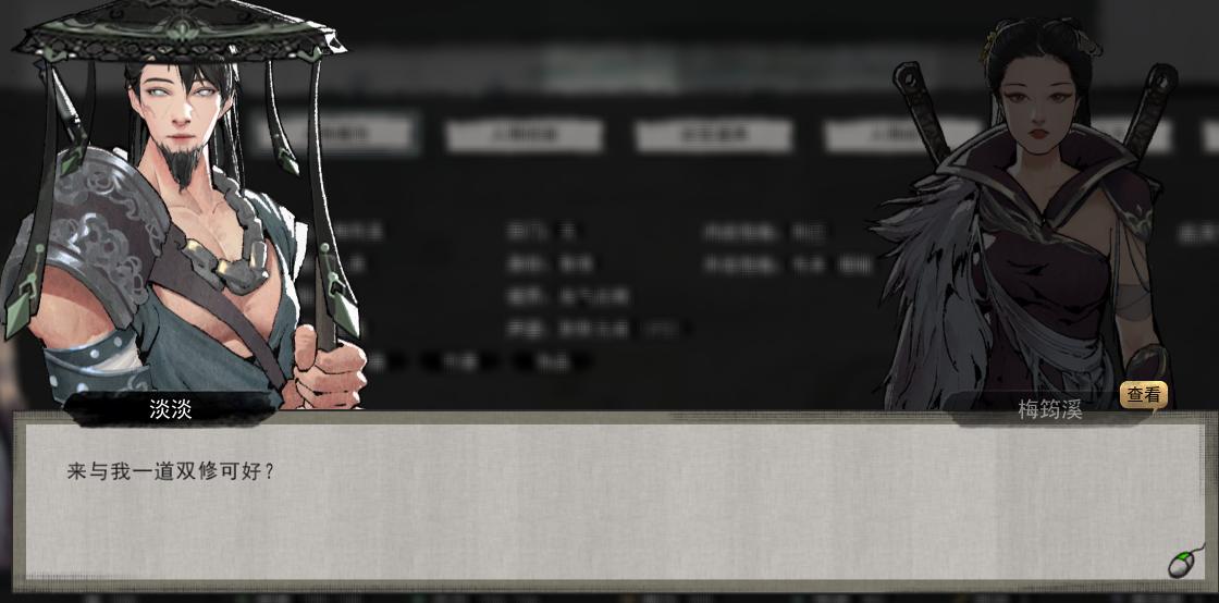 steam良心国内游戏,steam国产精品游戏