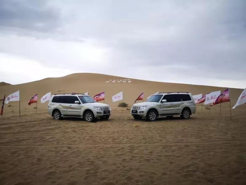帕杰罗穿越欧亚大陆,三菱帕杰罗穿越沙漠