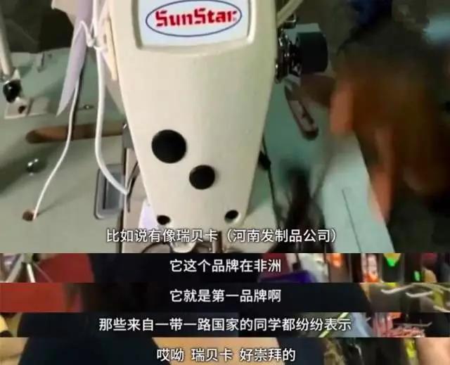 一个令人意外的经济真相,中国小乡镇经济