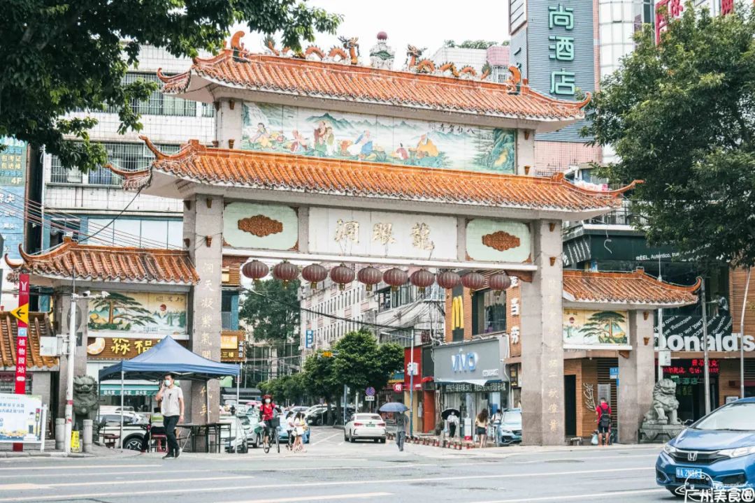 龙洞步行街美食位置推荐,龙洞步行街美食哪家好吃