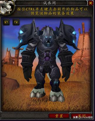 魔兽世界牛头人战士套装展示,魔兽世界战士经典套装