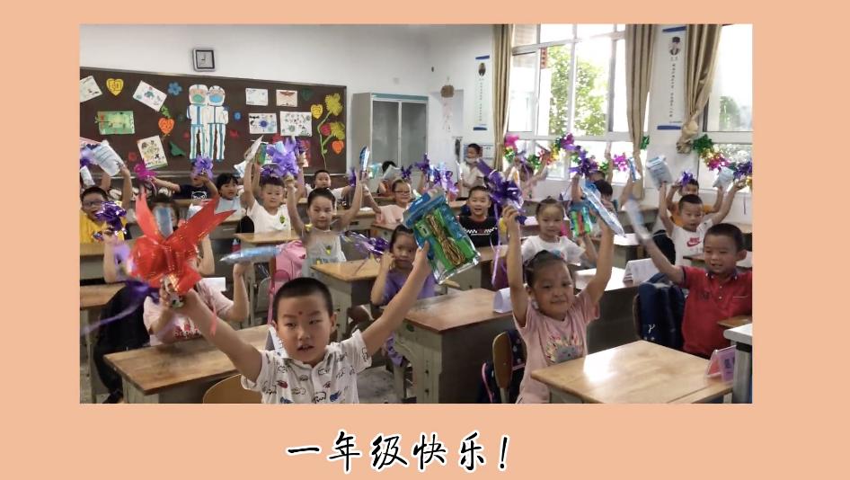 江北学校幼儿园,江北新区有哪几所民办幼儿园