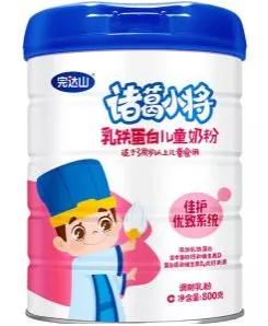 alimentum婴儿配方奶粉产品,最全婴幼儿奶粉配方对比表