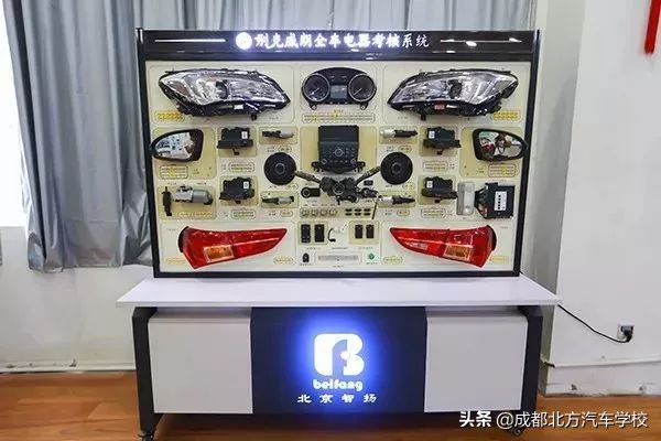 成都专业汽车学校招生,成都北方汽车学校