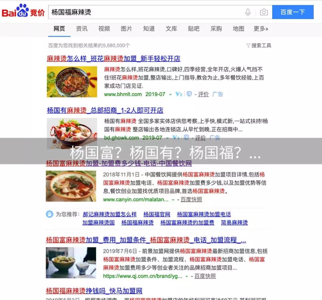 走错一步万劫不复下集,走错一步你将万劫不复