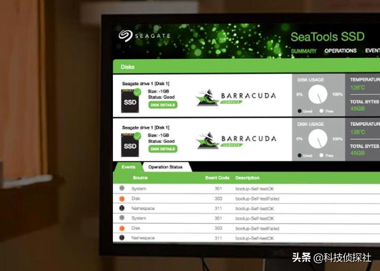 希捷qlc酷鱼q1,希捷酷鱼4t和6t