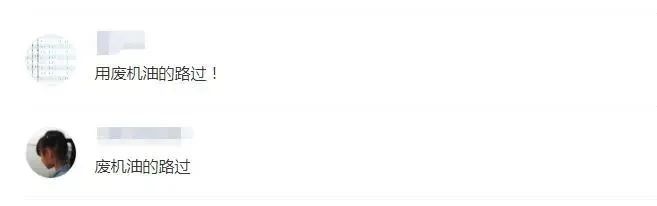 氟胶脱模用什么脱模剂,脱模粉配方脱模剂成分