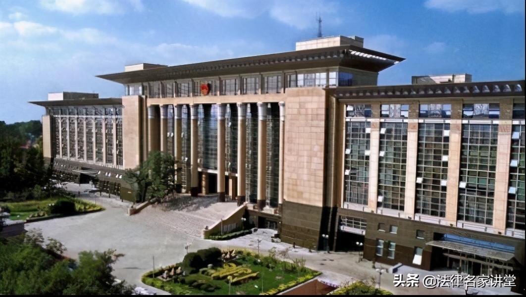 最高院关于执行中担保责任的规定,最高人民法院关于担保合同的认定