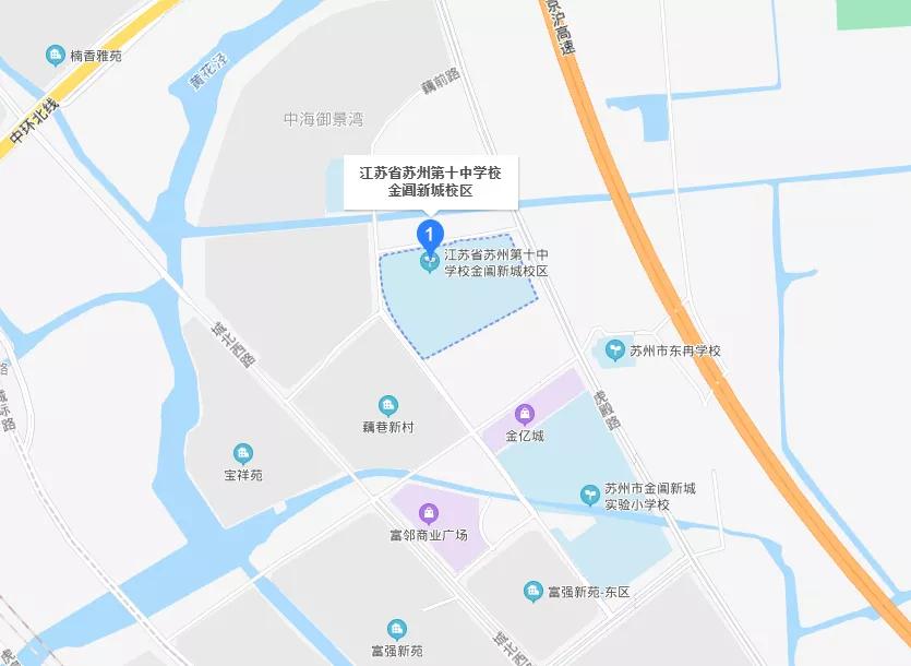 苏州高中地理,苏州市区高中有哪些学校