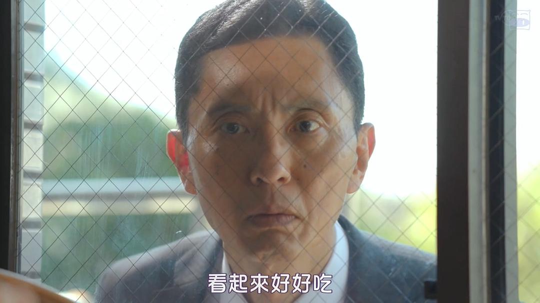 那个孤独的美食家，改行做了猫界家政妇。