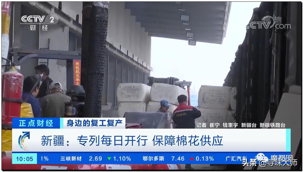 *辱侮**中国！HM、优衣库、ZARA、耐克、阿迪达斯等引公愤