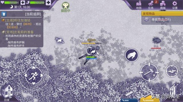 宅家里无聊怎么解决,宅家无聊玩什么游戏