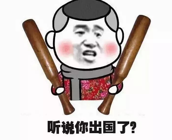 五大名场景逼疯留学生！我百万留学就为了给你代购当翻译？