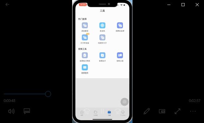 学生党必备66款私藏学霸app,5款学渣私藏的学习app