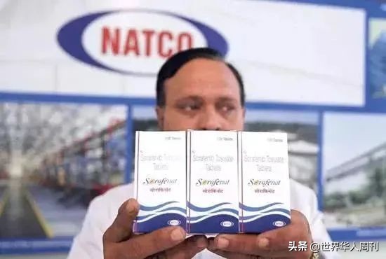 为什么其他国家允许印度仿制药,为啥印度能仿制抗癌药