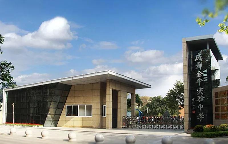 十七中和铁中哪个学校好,七中和铁中哪个学校好