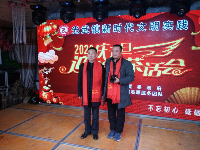 鐣岄甯傚父闈掓爲蹇楁効鏈嶅姟鍥㈤槦,鐣岄甯傚父闈掓爲蹇楁効鏈嶅姟鍥㈤槦浠ｇ爜