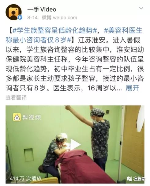 什么样的人长得好看,人要怎么样才能变好看