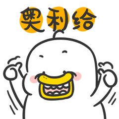 “鉴黄师”吐槽：有些“黄色”藏得太深，经常被迫听男生“娇喘”