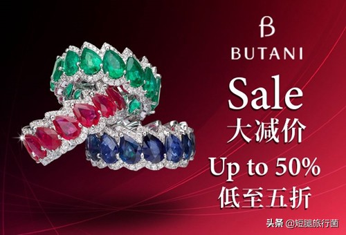 澳门购物攻略及必买清单,澳门购物必买清单母婴