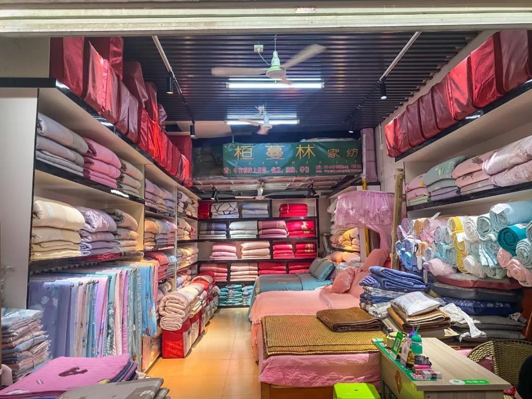 霞山外贸纺织城、服装城618狂欢节,消费满58元抽奖,100%中奖